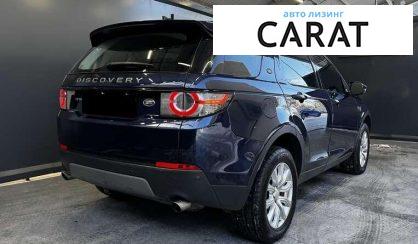 Land Rover Discovery Sport 2016