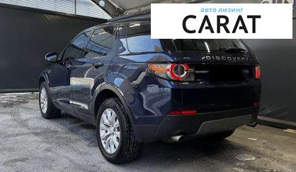 Land Rover Discovery Sport 2016