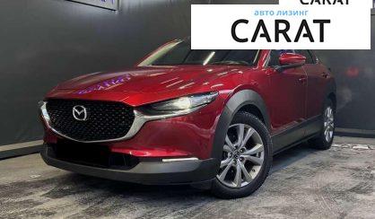 Розглянути Mazda CX-30 2021 Mazda CX-30 2021 - авто лізинг Carat