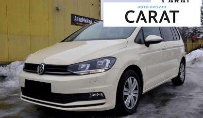 Розглянути Volkswagen Touran 2018 Volkswagen Touran 2018 - авто лізинг Carat