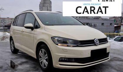 Volkswagen Touran 2018