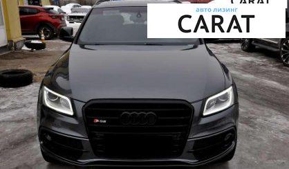 Audi SQ5 2017