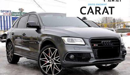 Audi SQ5 2017