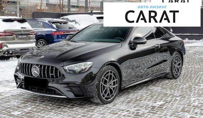 Mercedes-Benz E-Class 2022