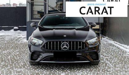 Mercedes-Benz E-Class 2022