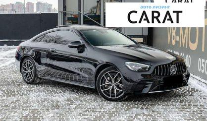 Mercedes-Benz E-Class 2022