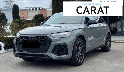 Audi SQ5 2022