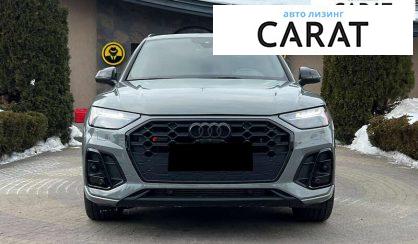Audi SQ5 2022