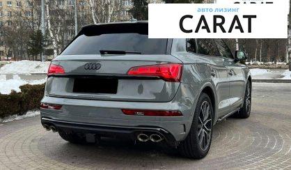 Audi SQ5 2022
