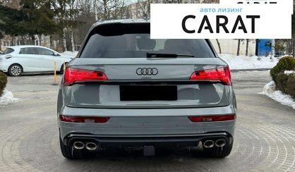 Audi SQ5 2022