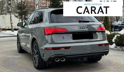 Audi SQ5 2022