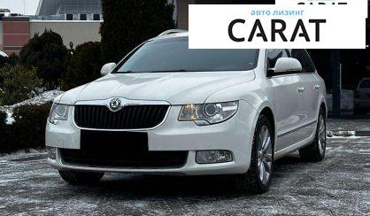 Skoda Superb 2010