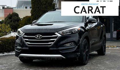 Розглянути Hyundai Tucson 2017 Hyundai Tucson 2017 - авто лізинг Carat