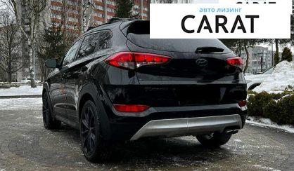 Hyundai Tucson 2017