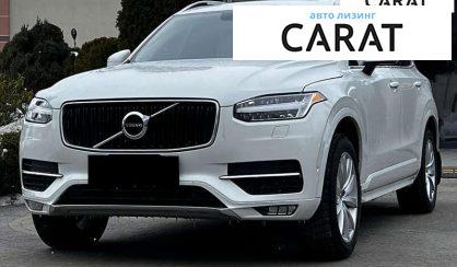 Розглянути Volvo XC90 2016 Volvo XC90 2016 - авто лізинг Carat