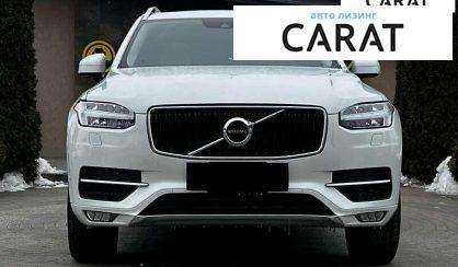 Volvo XC90 2016