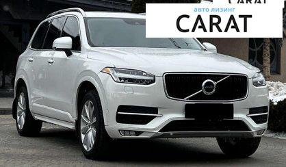 Volvo XC90 2016