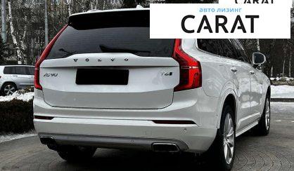 Volvo XC90 2016