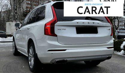 Volvo XC90 2016