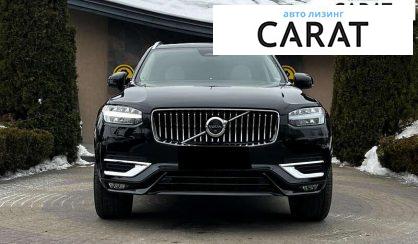 Volvo XC90 2024