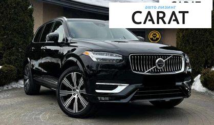 Volvo XC90 2024