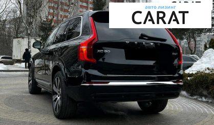 Volvo XC90 2024