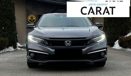 Honda Civic 2019