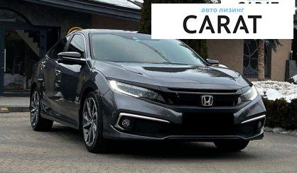 Honda Civic 2019