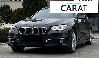 BMW 5 Series 2016