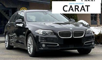 BMW 5 Series 2016