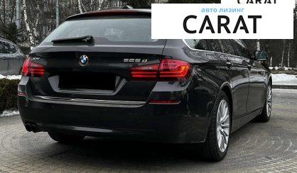 BMW 5 Series 2016