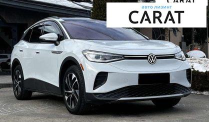 Volkswagen ID.4 2021