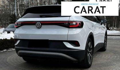 Volkswagen ID.4 2021