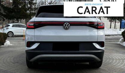 Volkswagen ID.4 2021