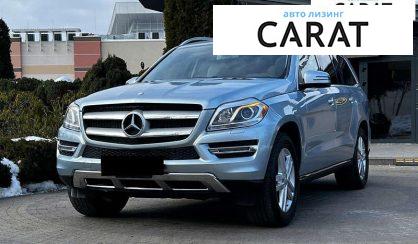 Розглянути Mercedes-Benz GL-Class 2014 Mercedes-Benz GL-Class 2014 - авто лізинг Carat