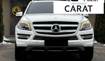 Mercedes-Benz GL-Class 2016