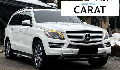 Mercedes-Benz GL-Class 2016