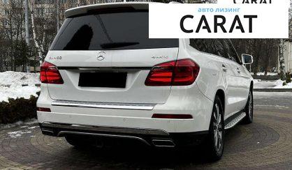 Mercedes-Benz GL-Class 2016