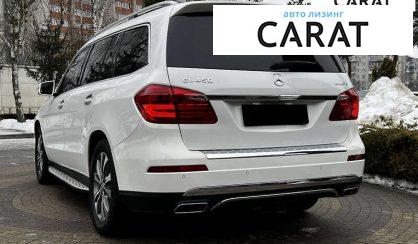 Mercedes-Benz GL-Class 2016