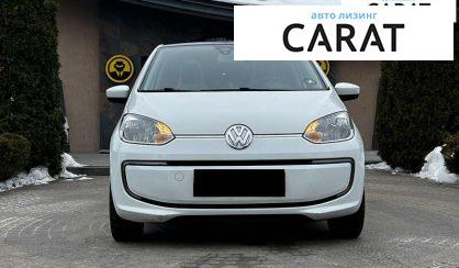 Volkswagen E-Up 2015