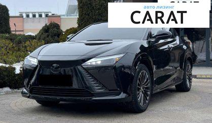 Lexus RZ 2023 - авто лізинг Carat