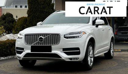 Розглянути Volvo XC90 2017 Volvo XC90 2017 - авто лізинг Carat