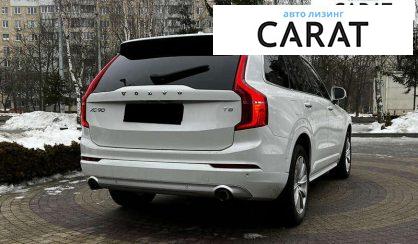 Volvo XC90 2017
