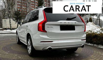 Volvo XC90 2017