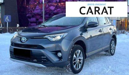 Розглянути Toyota Rav 4 2016 Toyota Rav 4 2016 - авто лізинг Carat