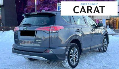 Toyota Rav 4 2016