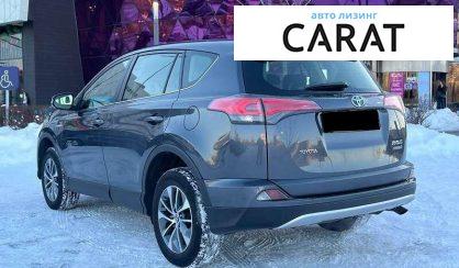 Toyota Rav 4 2016