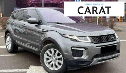 Land Rover Range Rover Evoque 2016
