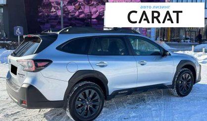 Subaru Outback 2024