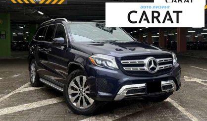 Mercedes-Benz GLS-Class 2018